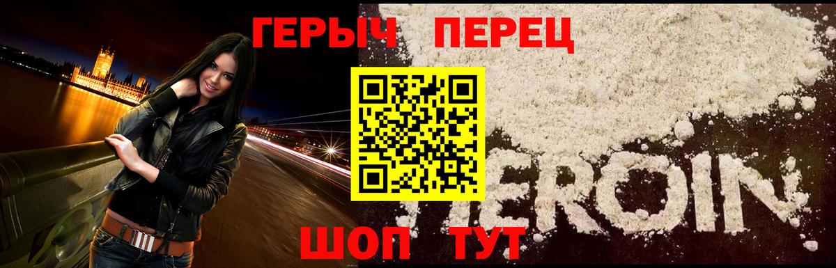 МЕФ Туймазы