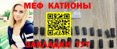 jwh Новодвинск