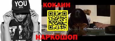 jwh Новодвинск