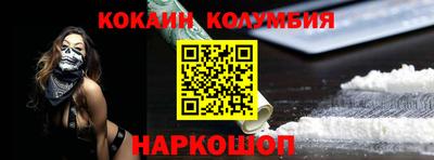 jwh Новодвинск