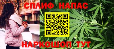 jwh Новодвинск