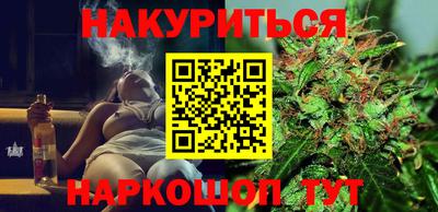 jwh Новодвинск