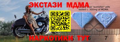 jwh Новодвинск