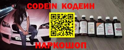 jwh Новодвинск