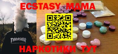 jwh Новодвинск