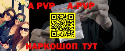 jwh Новодвинск