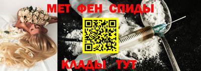 jwh Новодвинск