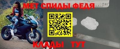 прущие грибы Новокубанск