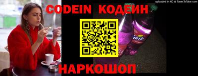 jwh Новодвинск