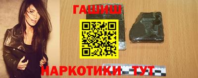 jwh Новодвинск