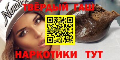 jwh Новодвинск