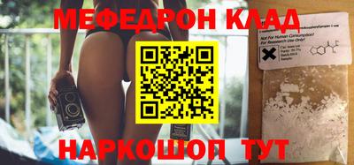 jwh Новодвинск