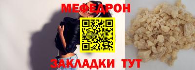 jwh Новодвинск