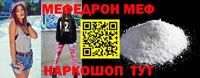 каннабис Новозыбков