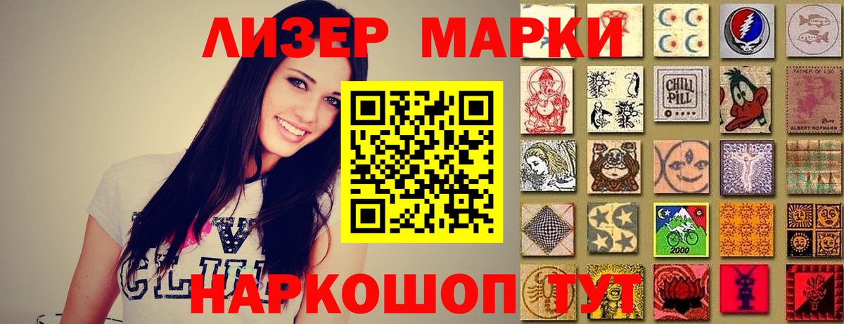 Туймазы  Вход с VPN  Марихуана  ГАШИШ  Магазин наркотиков  КОКАИН  MDMA  Меф МЯУ МЯУ кристаллы  Меф  Героин 